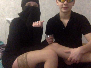 Apoliander bongacams stream image