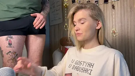 Adelovenick stripchat stream image