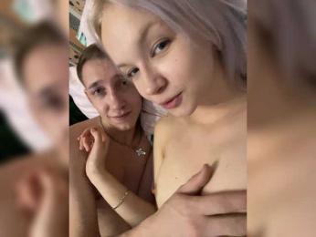 Blastbiet-Blastbieta bongacams stream image, 10.01.2026 16:40