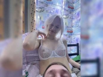 Blastbiet-Blastbieta bongacams stream image, 10.01.2026 16:40