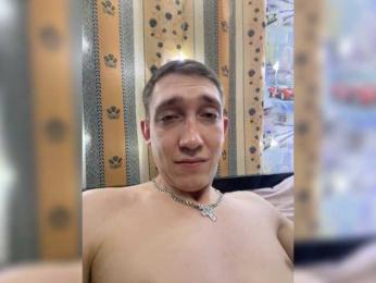 Blastbiet-Blastbieta bongacams stream image, 10.01.2026 16:40