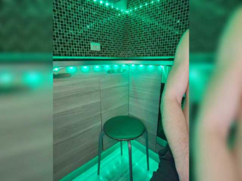 Hotpepper-Sweetpepper bongacams stream image