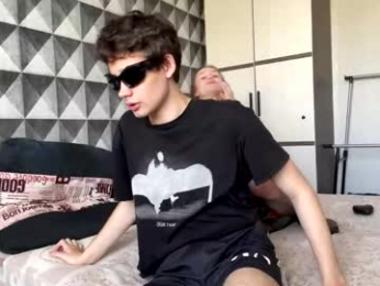 merycouple chaturbate stream image