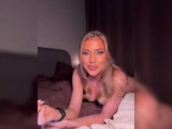 sweetpeach77 bongacams stream image