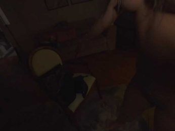 HeyBanana bongacams stream image