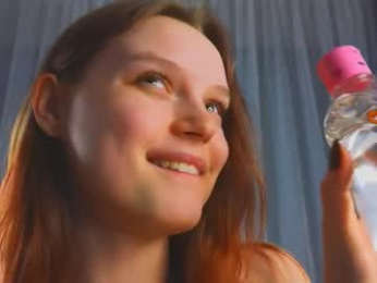 xiaobrunscheen chaturbate stream image