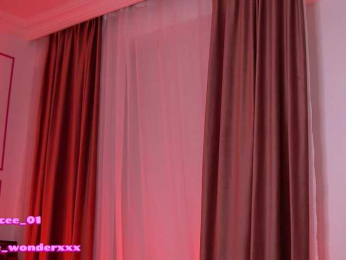 VanesaSimon bongacams stream image