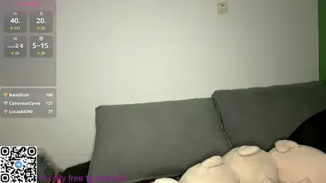 EngelAlman stripchat stream image