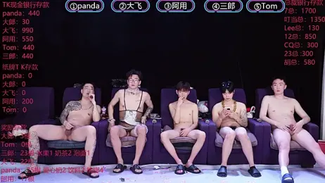 OUBA-boy stripchat stream image