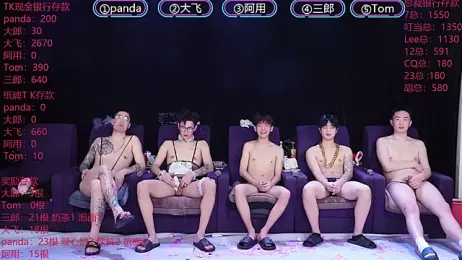 OUBA-boy stripchat stream image