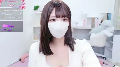 Reina_Fcup stripchat stream image