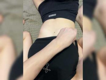 Blastbiet-Blastbieta bongacams stream image, 22.01.2026 18:00