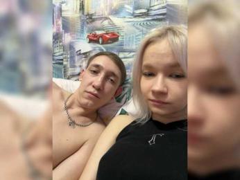 Blastbiet-Blastbieta bongacams stream image, 22.01.2026 18:00