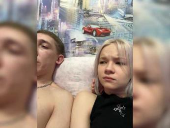 Blastbiet-Blastbieta bongacams stream image, 22.01.2026 18:00