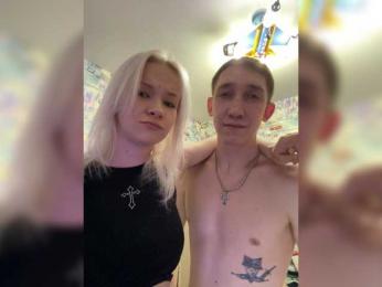 Blastbiet-Blastbieta bongacams stream image, 22.01.2026 18:00