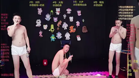baby-000188 stripchat stream image, 22.01.2026 14:10