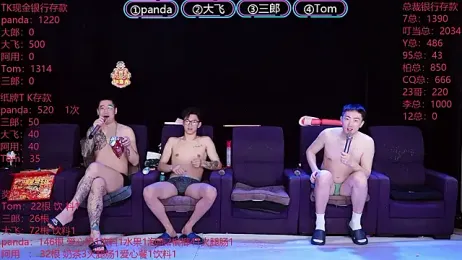 OUBA-boy stripchat stream image, 22.01.2026 23:10