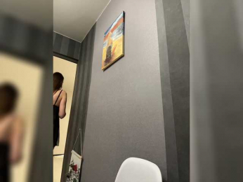 HOT_honey bongacams stream image