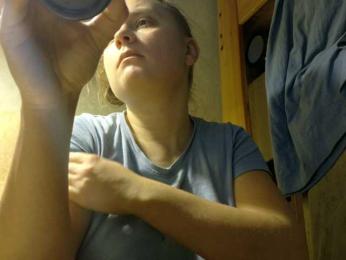 Frummi bongacams stream image