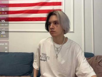 VeryRareTwins bongacams stream image, 27.01.2026 22:30