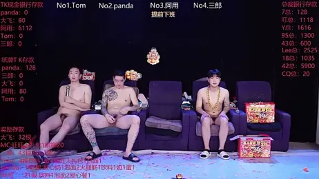OUBA-boy stripchat stream image, 28.01.2026 23:00