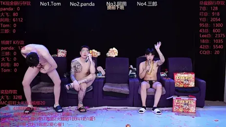 OUBA-boy stripchat stream image, 28.01.2026 23:00
