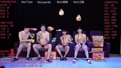 OUBA-boy stripchat stream image, 28.01.2026 23:00
