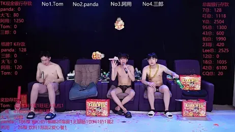OUBA-boy stripchat stream image, 28.01.2026 23:00