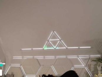 Taanni bongacams stream image