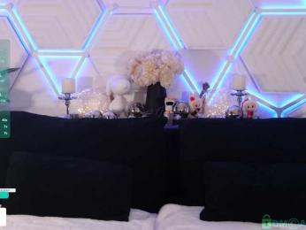 Taanni bongacams stream image