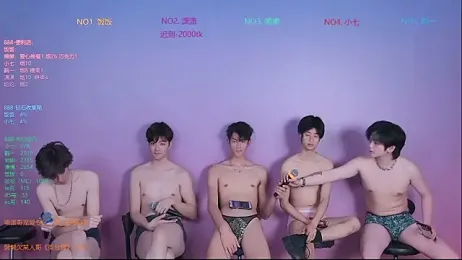 TNT-888 stripchat stream image