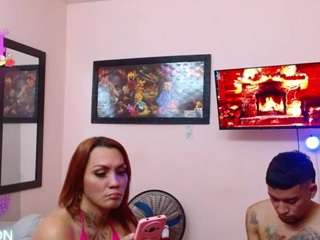 pamelahot777 camsoda stream image, 03.02.2026 05:20