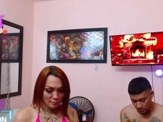 pamelahot777 camsoda stream image, 03.02.2026 05:20