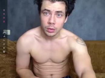 tayler_durden_1 chaturbate stream image, 04.02.2026 05:10