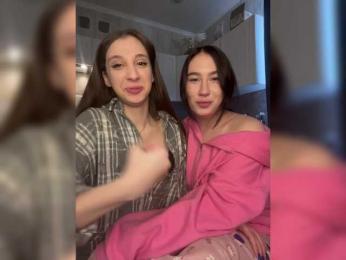 CurvyWoman- bongacams stream image