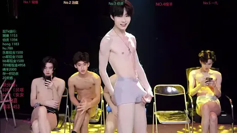 EXO-cbz stripchat stream image, 04.02.2026 07:50