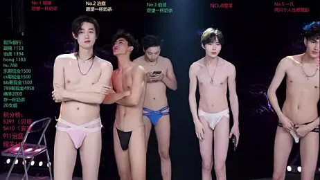 EXO-cbz stripchat stream image, 04.02.2026 07:50