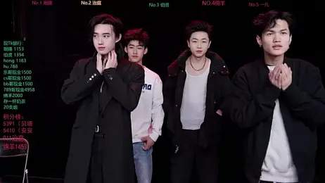 EXO-cbz stripchat stream image, 04.02.2026 07:50