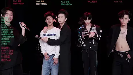 EXO-cbz stripchat stream image, 04.02.2026 07:50