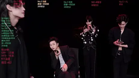 EXO-cbz stripchat stream image, 04.02.2026 07:50