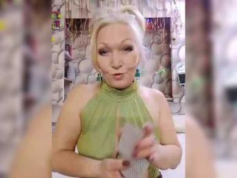 LizSage bongacams stream image