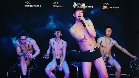 GAY-Brave0003 stripchat stream image, 07.02.2026 13:30