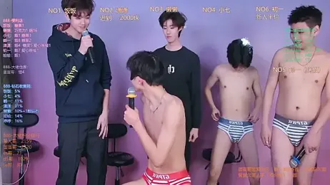 TNT-888 stripchat stream image