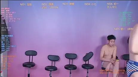 TNT-888 stripchat stream image