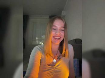 Kate_kotuk bongacams stream image, 04.03.2025 21:10
