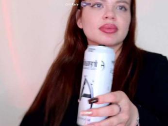 Amellika bongacams stream image, 09.02.2026 22:00