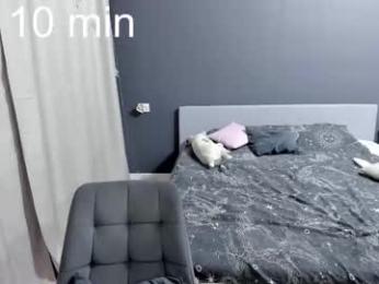 ariel_rouse chaturbate stream image, 10.02.2026 18:20