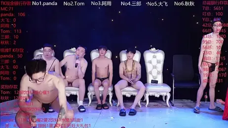 OUBA-boy stripchat stream image, 10.02.2026 23:10