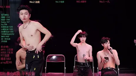 EXO-cbz2 stripchat stream image