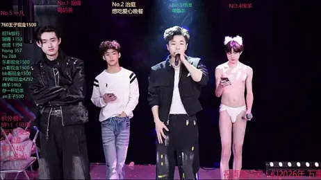 EXO-cbz stripchat stream image, 13.02.2026 07:40